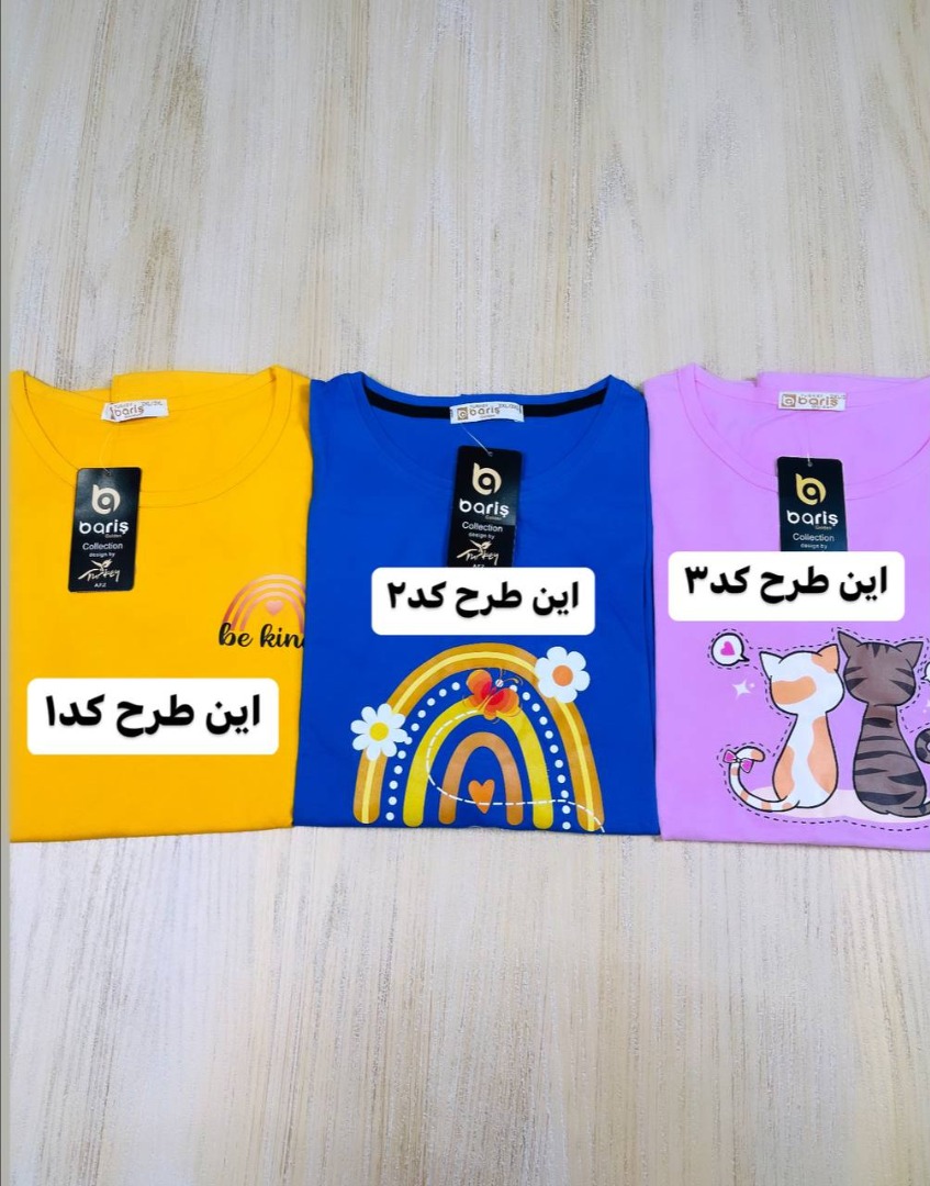 لباس زنانه تیشرت نخ و پنبه لاکرا ترک از برند baris golden کد 619