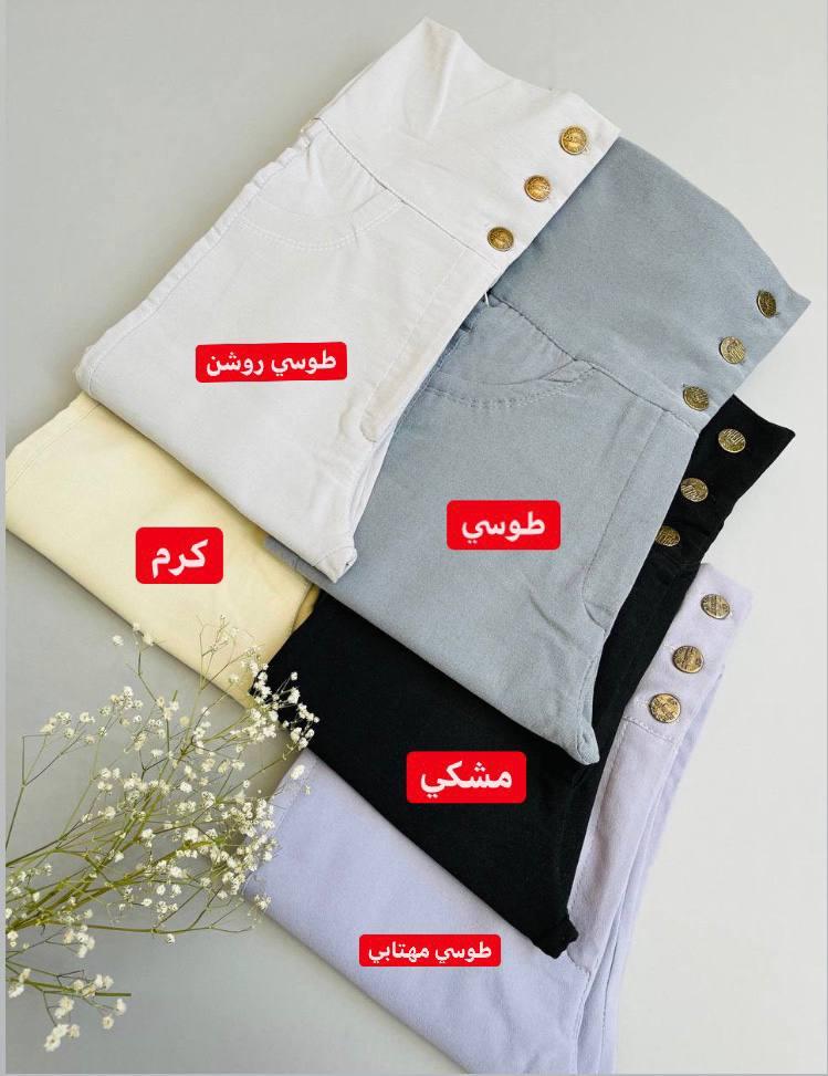  شلوار کمرگنی کتان کره ای کد 958