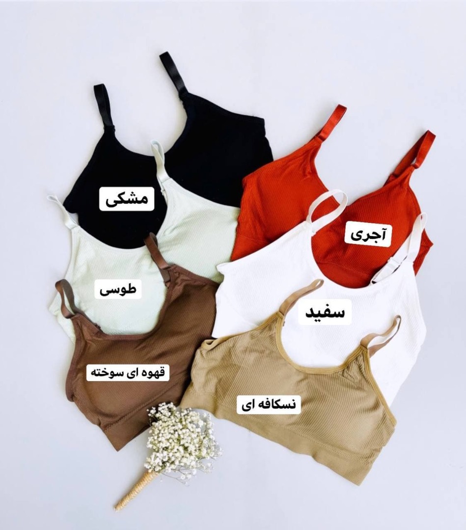 لباس زیر زنانه نیم تنه گندار نخی طبی با قابلیت تنظیم کد 947