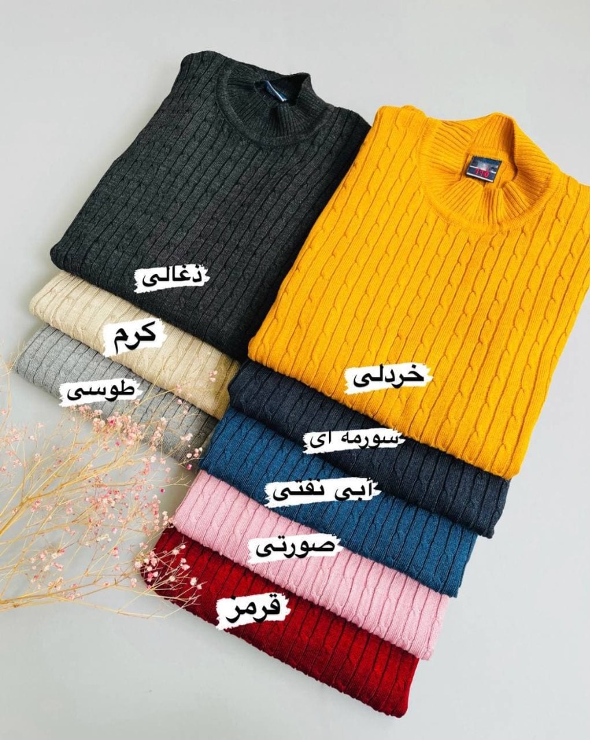 بافت بلوز بافت نرم و لطیف کد 1137