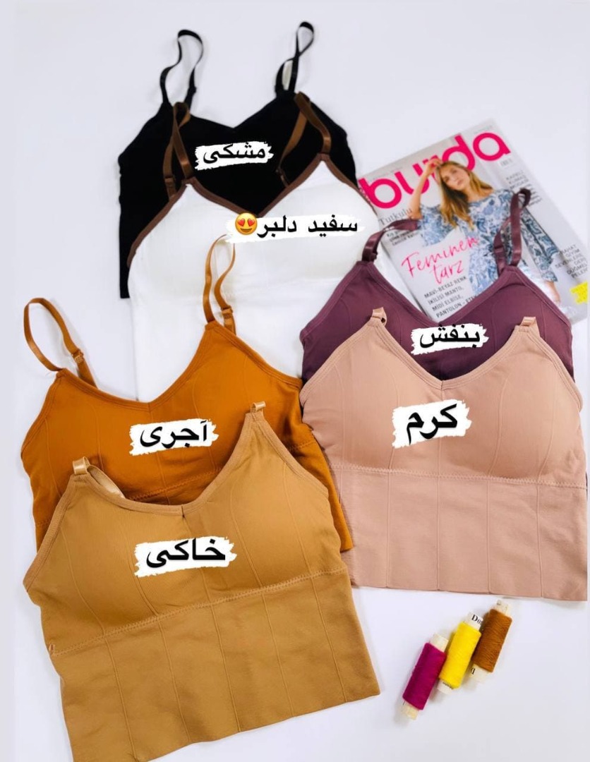 لباس زیر زنانه نیم تنه گندار نخی طبی با قابلیت تنظیم کد 220