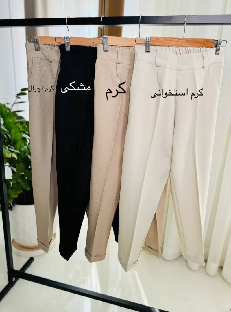 2_شلوار بیرون پوش کرپ کجراه کره ای دمپا پاکتی کمر کش کد 747