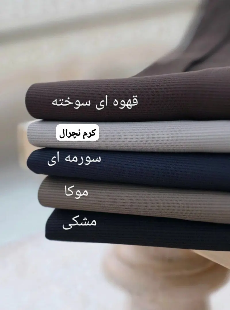 1_شلوار نیم بگ راسته کرپ خاویار کره ای ریزشی بیرون پوش کد 20242