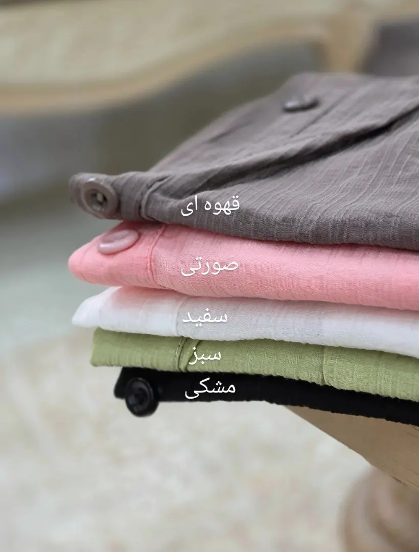 1_شومیز پری درجه یک عروسکی بیرون پوش کد 20278
