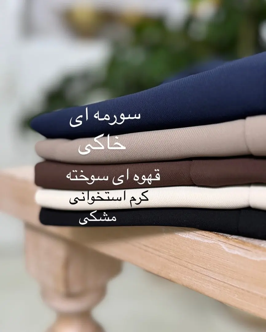 2_شلوار نیم بگ راسته کرپ سان ریزشی امریکایی بیرون پوش جیبدار کد 20417
