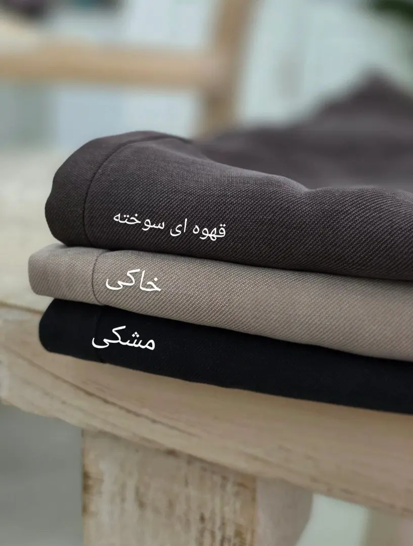 2_شلوار سیلک ابریشم ترک نیم بگ گشاد راسته قد11۰ بیرون پوش کد 20473