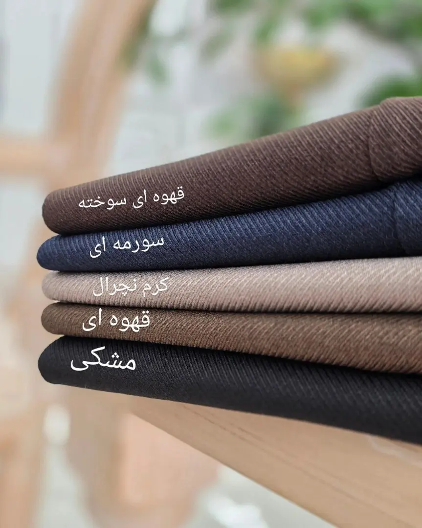 1_شلوار فلر بگ پارچه ای چهار فصل کرپ بیرون پوش کد 20518